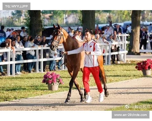 华天携新马搭档挑战马术三项赛国家杯 争夺巴黎奥运名额