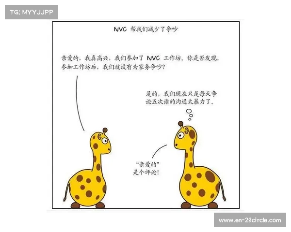 萧山赛区推出AI语言助手助力国际球队突破语言障碍促进沟通交流 萧山赛区推出AI语言助手助力国际球队突破语言障碍促进沟通交流